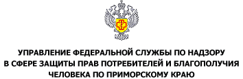 Главная